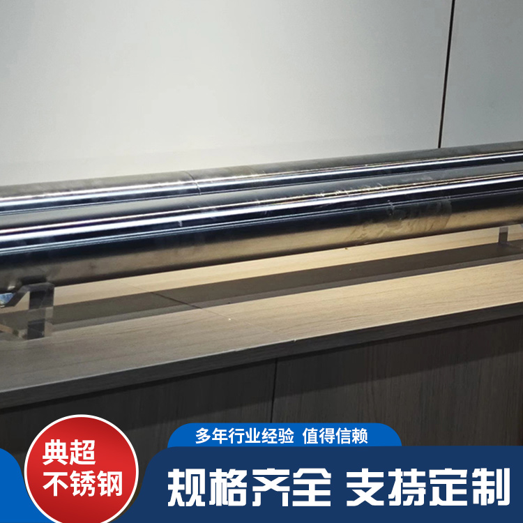 Mn18无磁钢